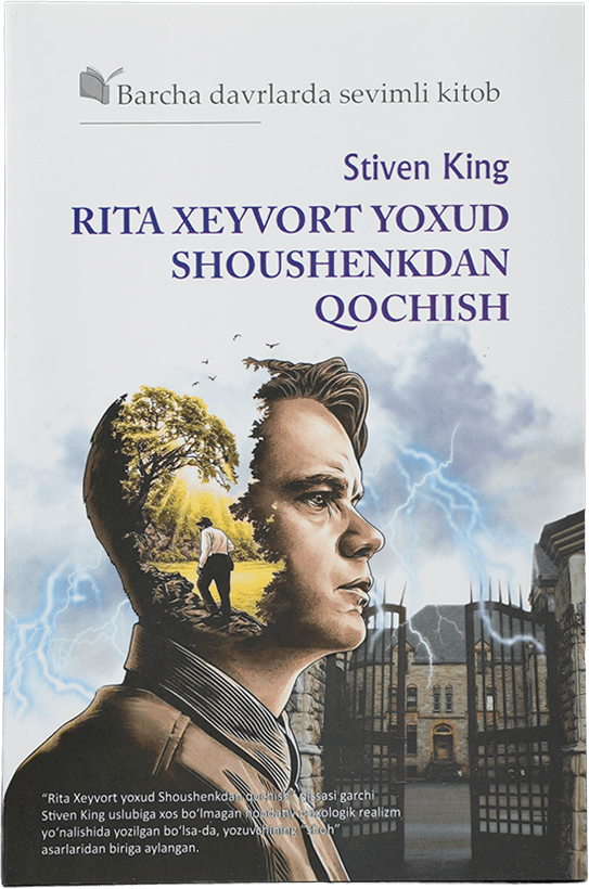 Rita Xeyvort yoxud Shoushenkdan qochish muqovasi