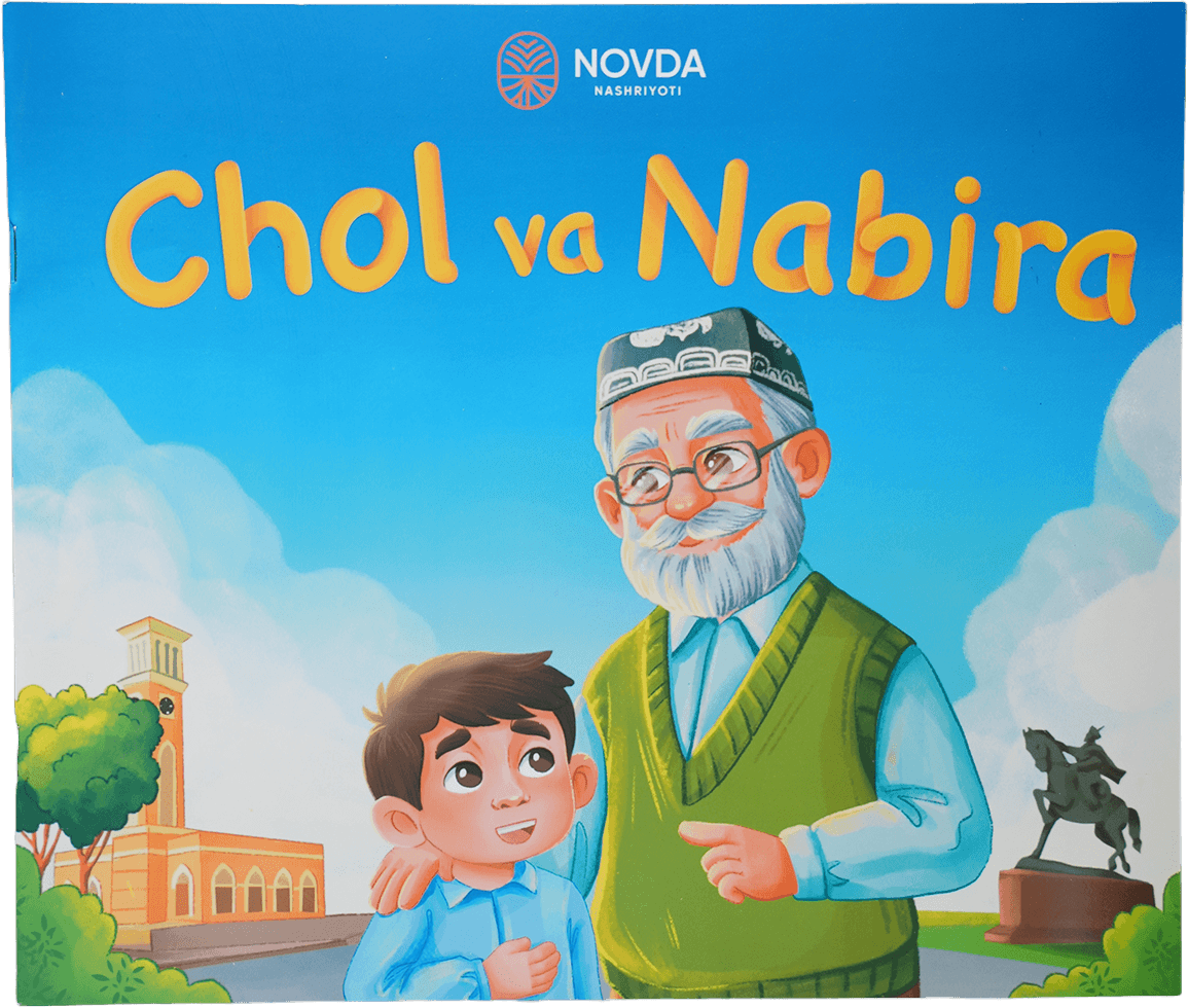 Chol va nabira muqovasi