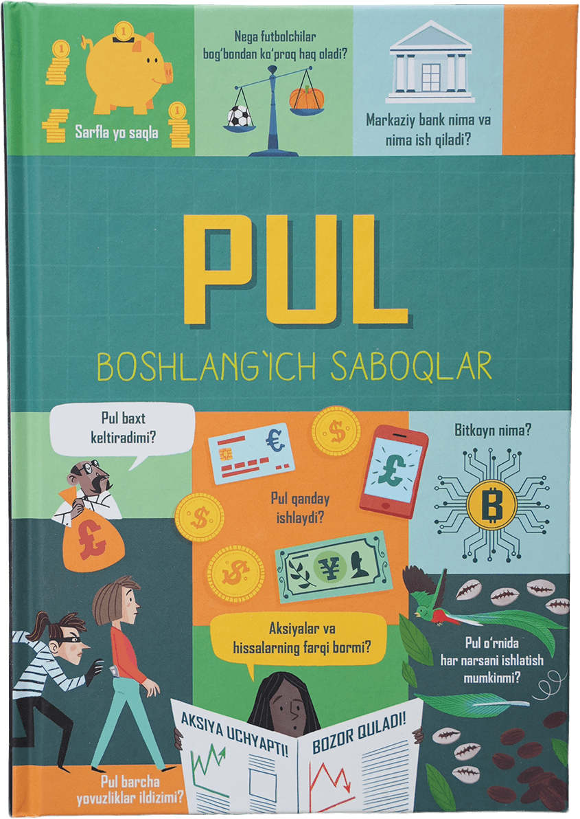 Pul. Boshlang'ich saboqlar muqovasi