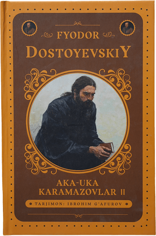Aka-uka Karamazovlar (2-qism) muqovasi