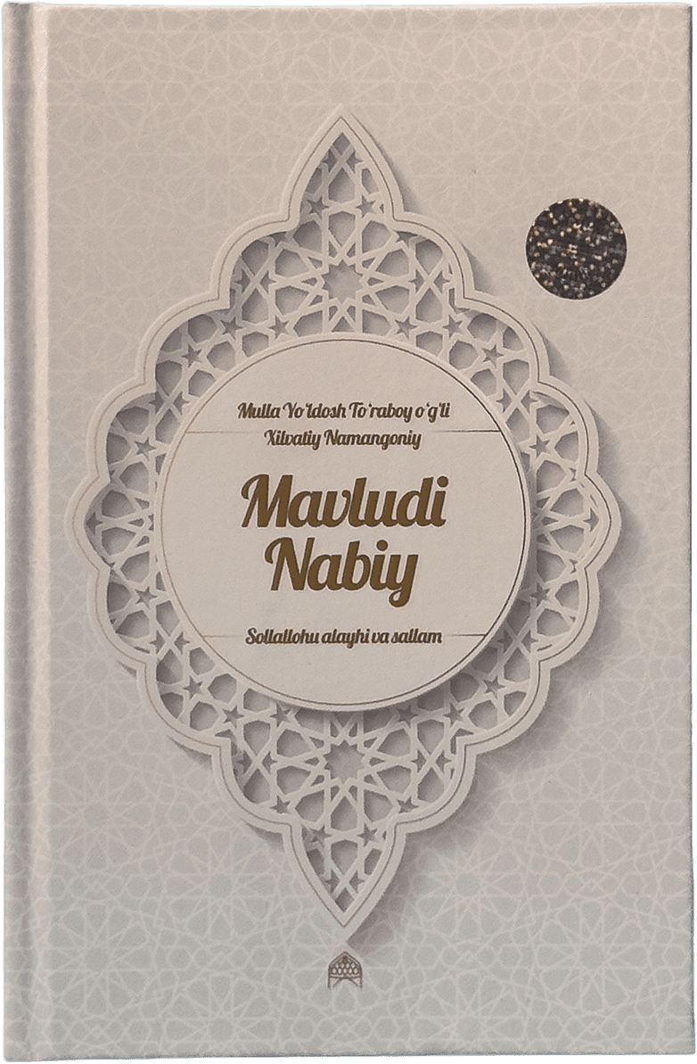 Mavludi Nabiy sollallohu alayhi vasallam muqovasi