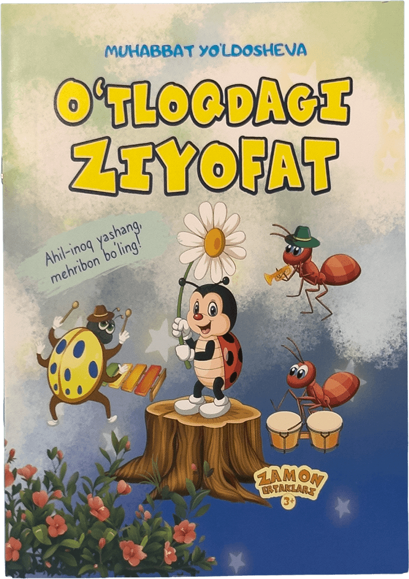 O'tloqdagi ziyofat muqovasi