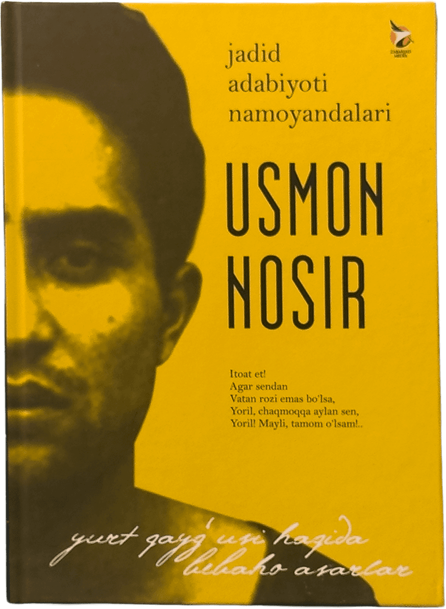 Usmon Nosir muqovasi