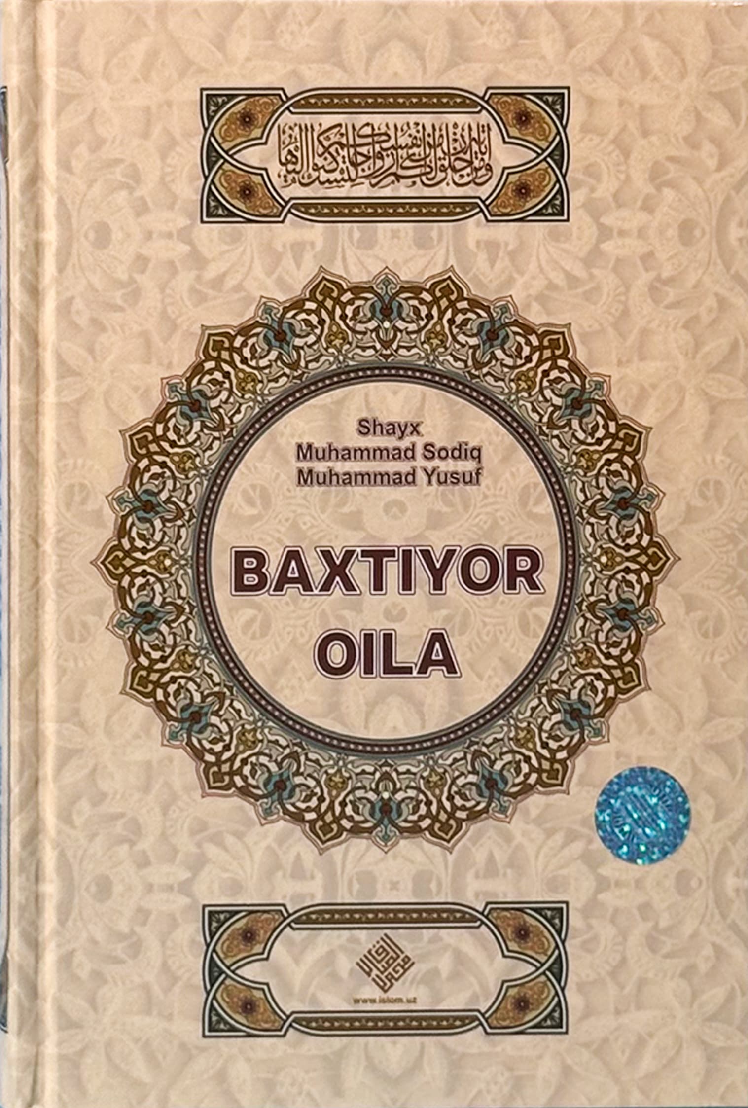 Baxtiyor oila muqovasi