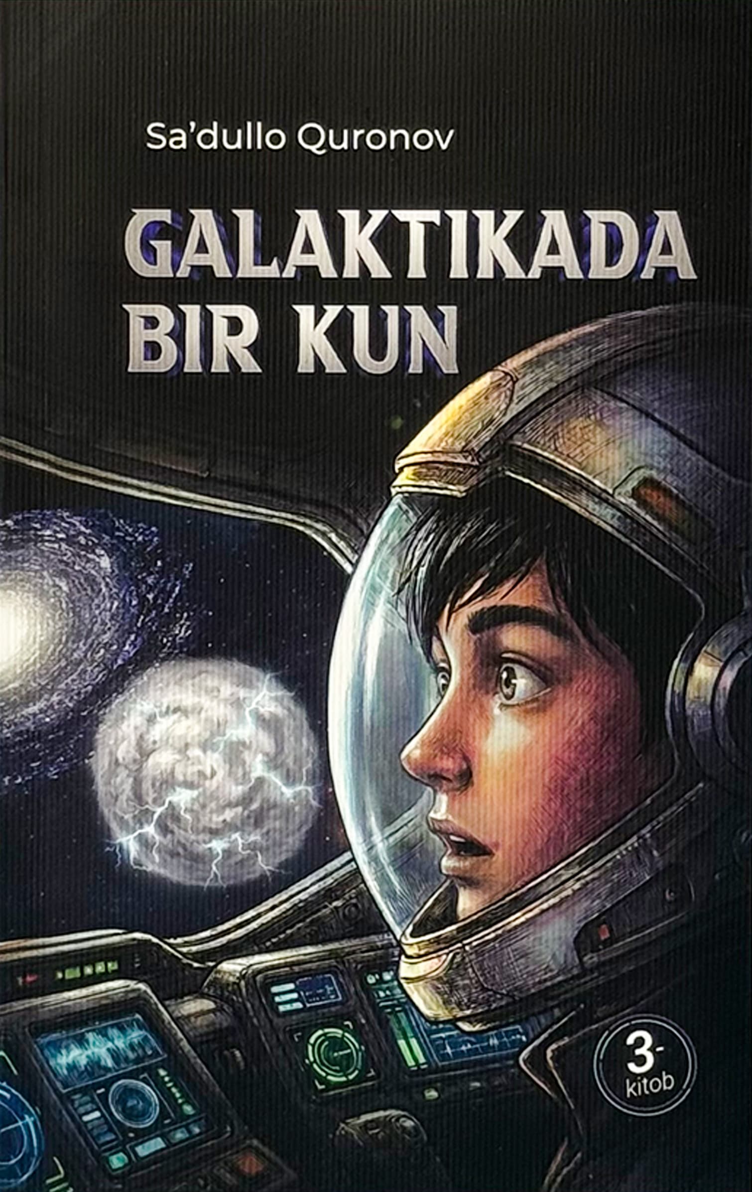 Galaktikada bir kun: 3-qism muqovasi