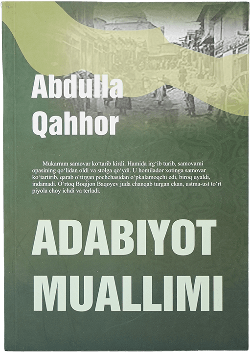 Adabiyot muallimi (Zabarjad) muqovasi