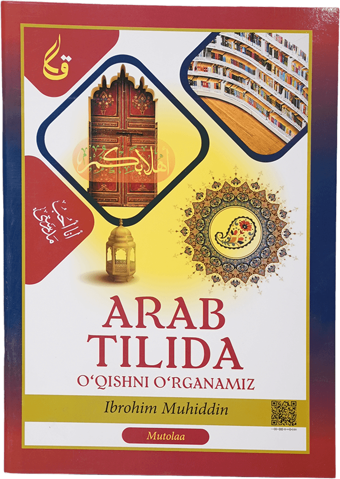 Arab tilida o'qishni o'rganamiz muqovasi