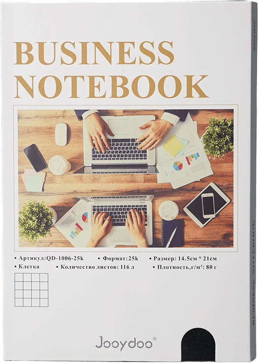 Notebook business QD-1006-72K muqovasi