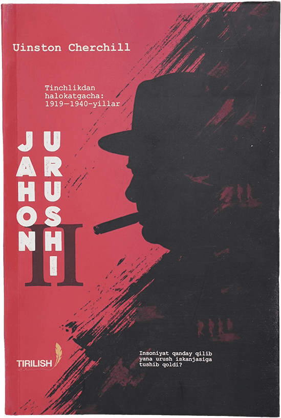 Ikkinchi jahon urushi muqovasi