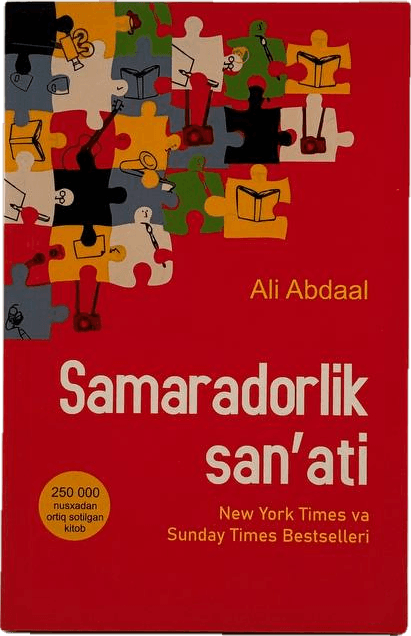 Samaradorlik san'ati muqovasi