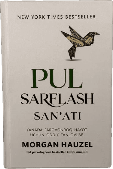Pul sarflash san'ati muqovasi