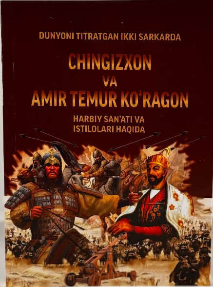 Chingizxon va Amir Temur ko'ragon muqovasi
