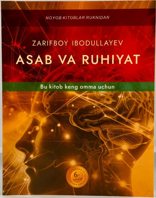 Asab va ruhiyat muqovasi