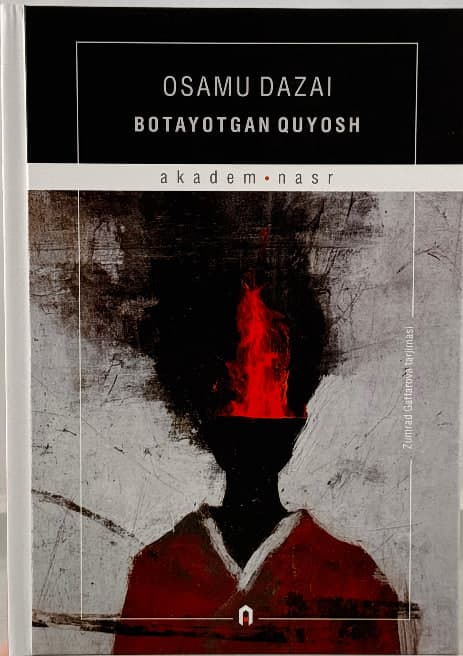 Botayotgan quyosh muqovasi