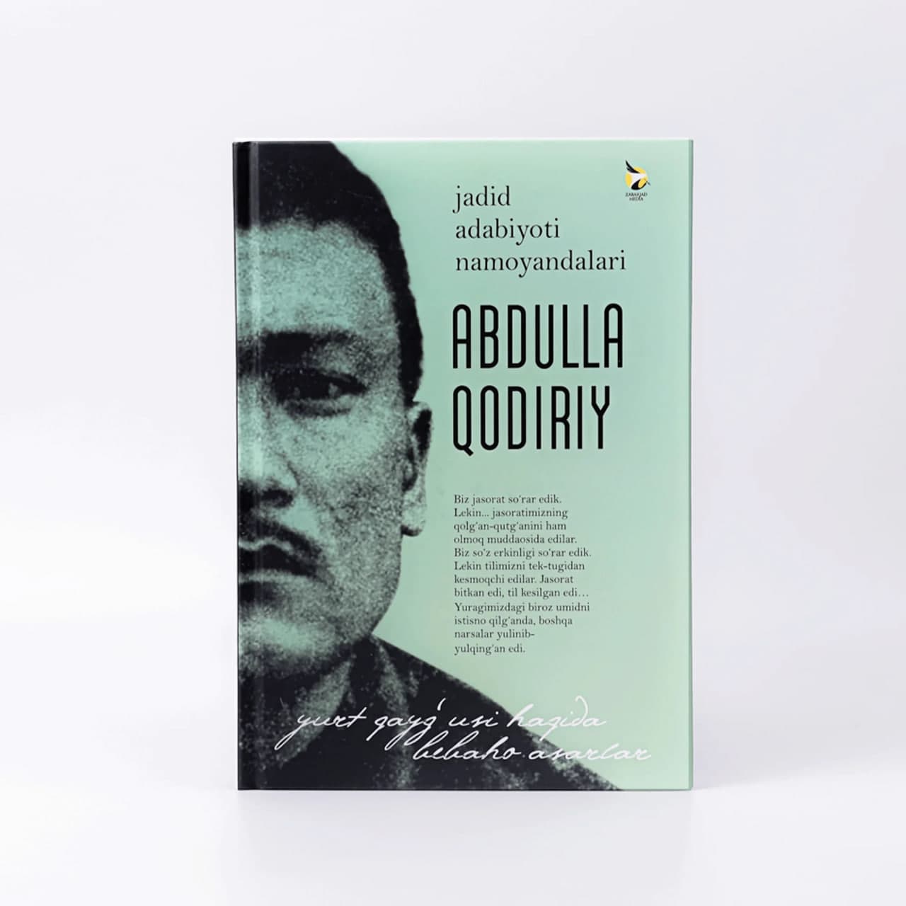 Abdulla Qodiriy: Jadid adabiyoti namoyandalari muqovasi
