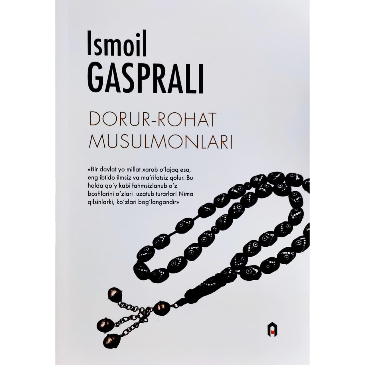 Dorur-Rohat Musulmonlari muqovasi