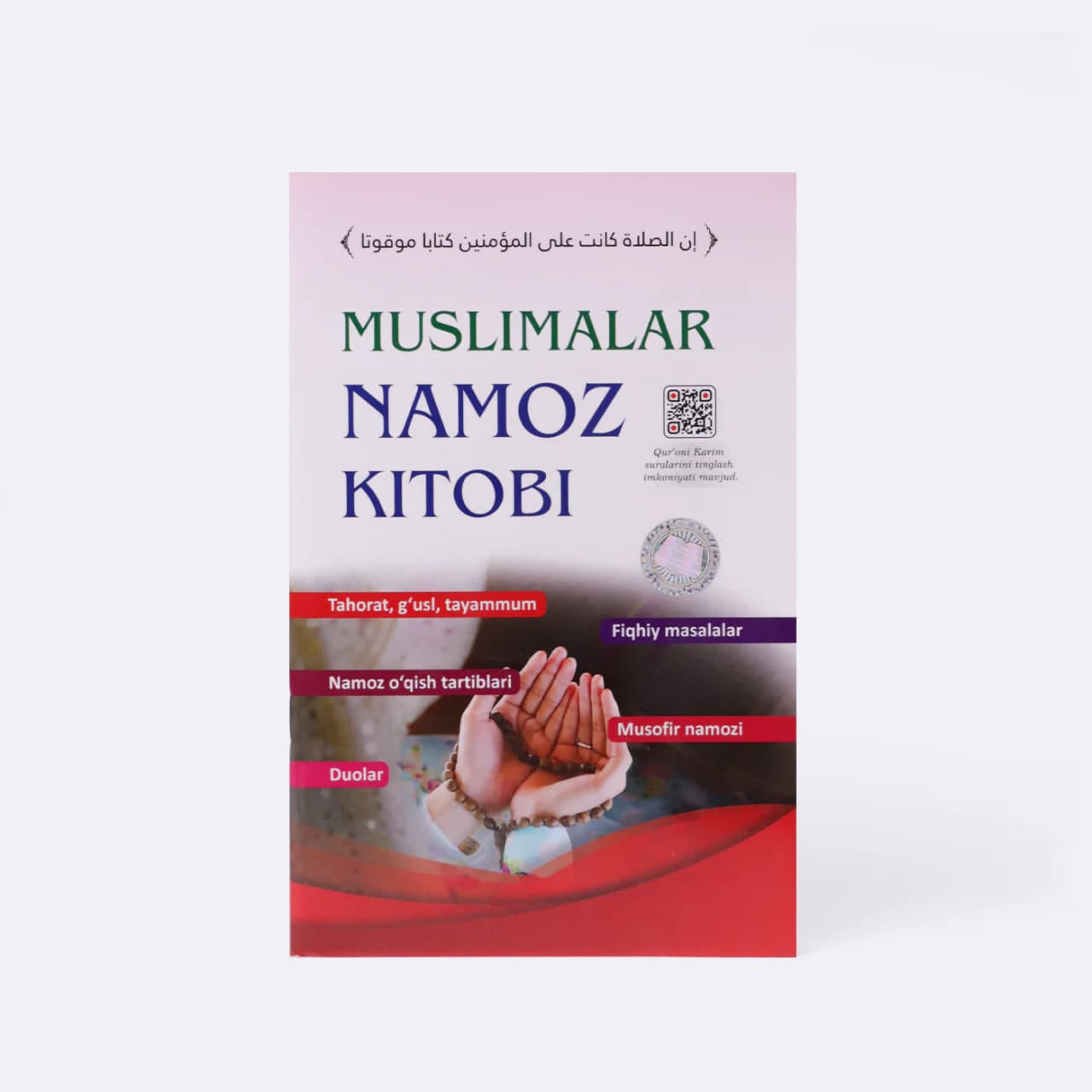 Muslimalar namoz kitobi muqovasi