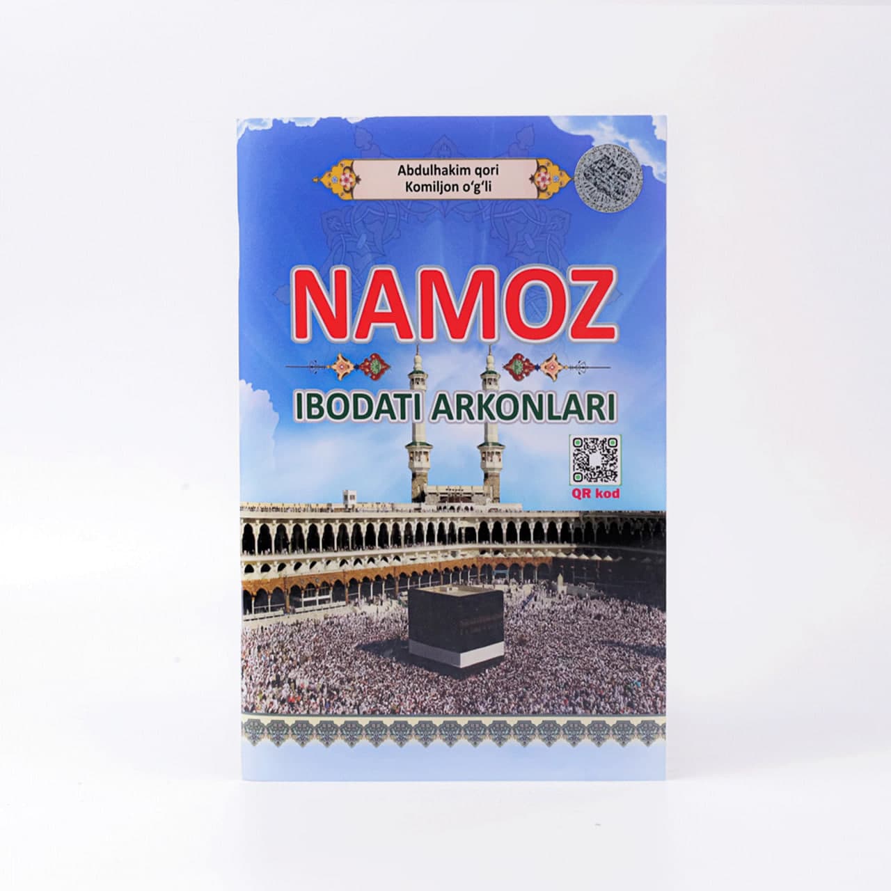 Namoz ibodati arkonlari / kichik lotin muqovasi