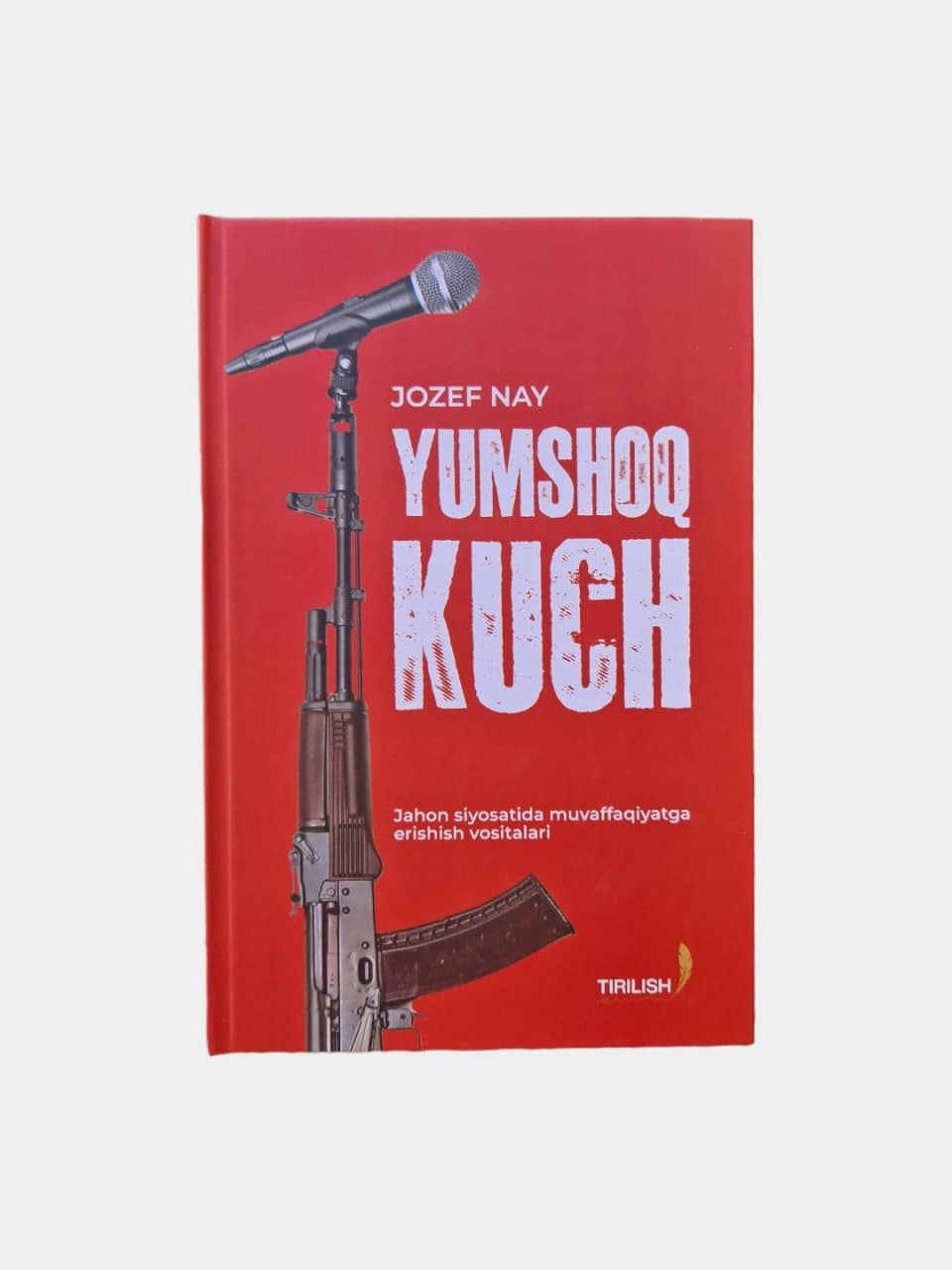 Yumshoq kuch muqovasi