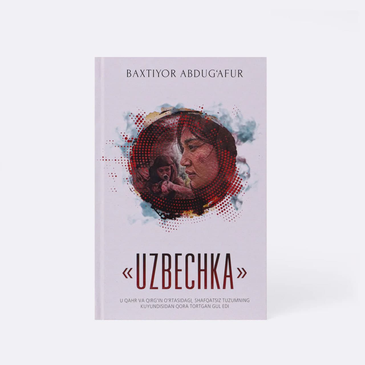 Uzbechka muqovasi
