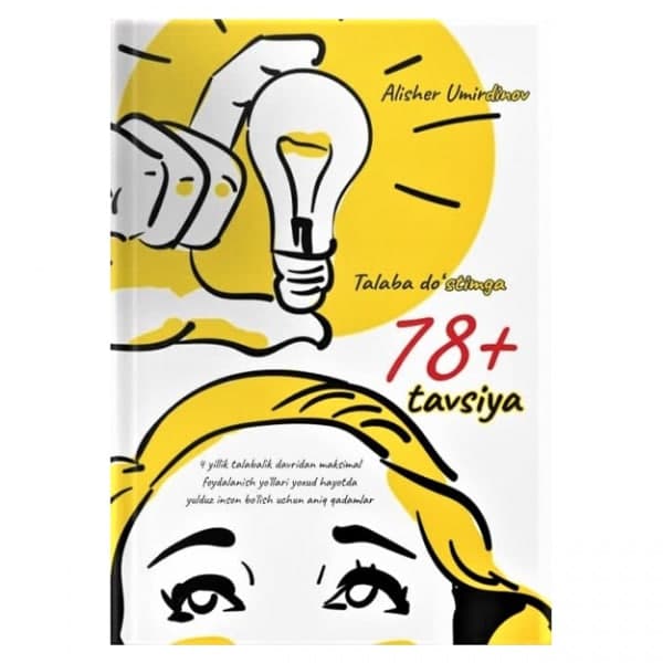 Talaba do'stimga 78+ tavsiya muqovasi