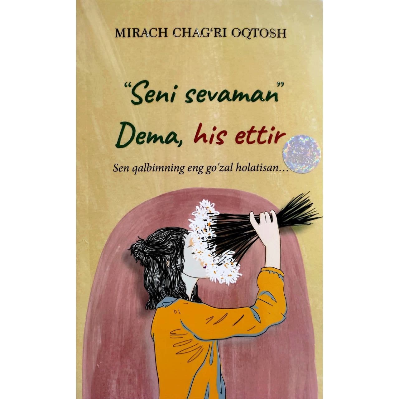 Seni sevaman dema, his ettir muqovasi