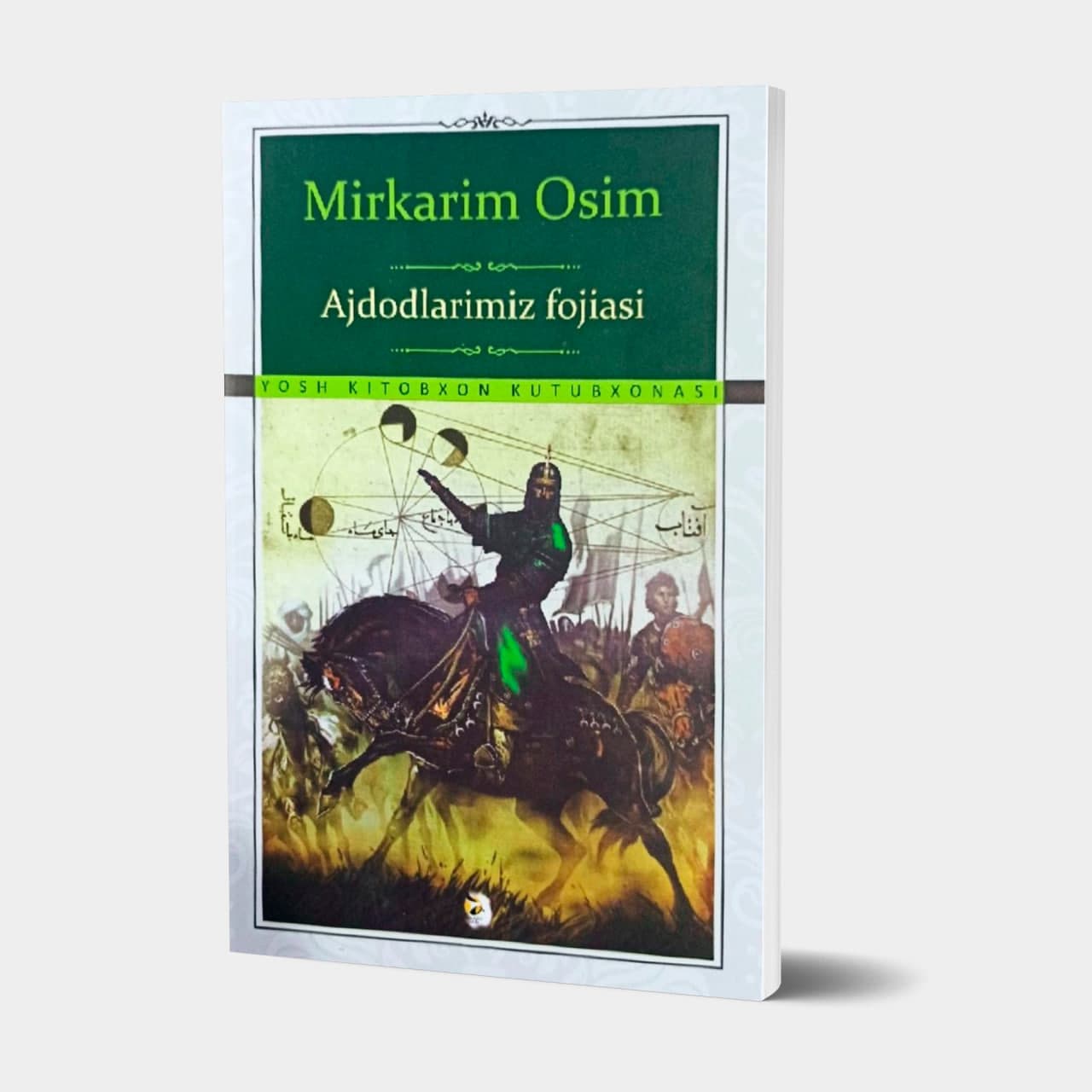 Ajdodlarimiz fojiasi muqovasi