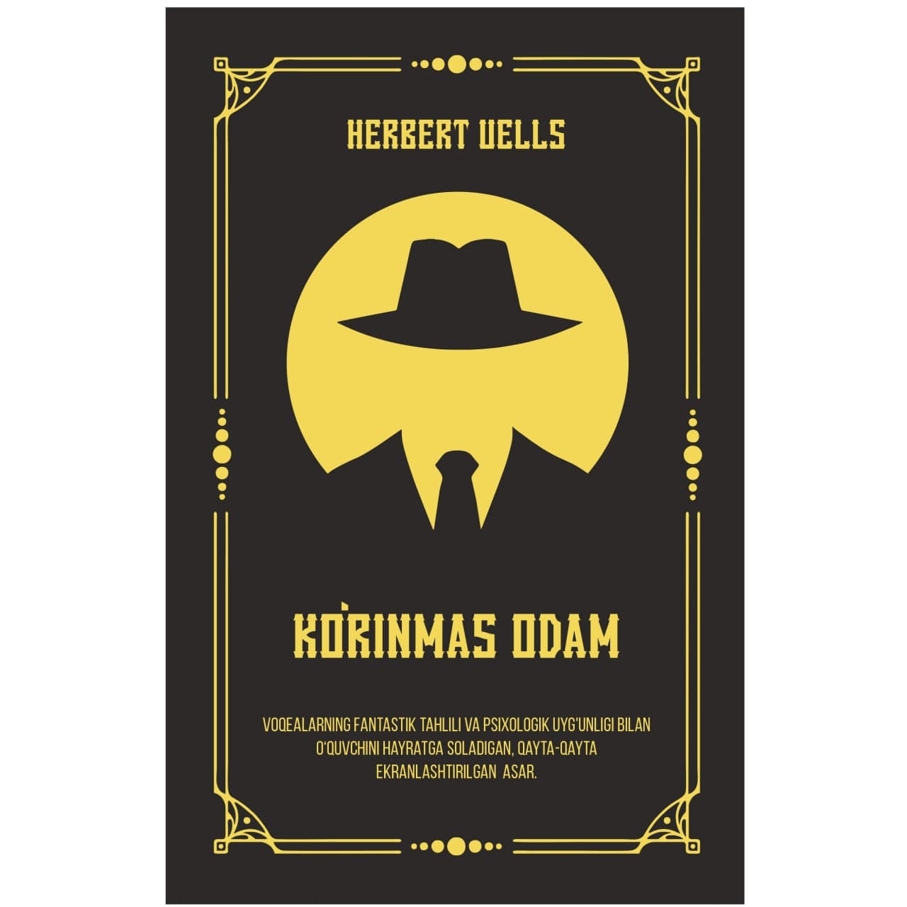 Ko'rinmas odam muqovasi