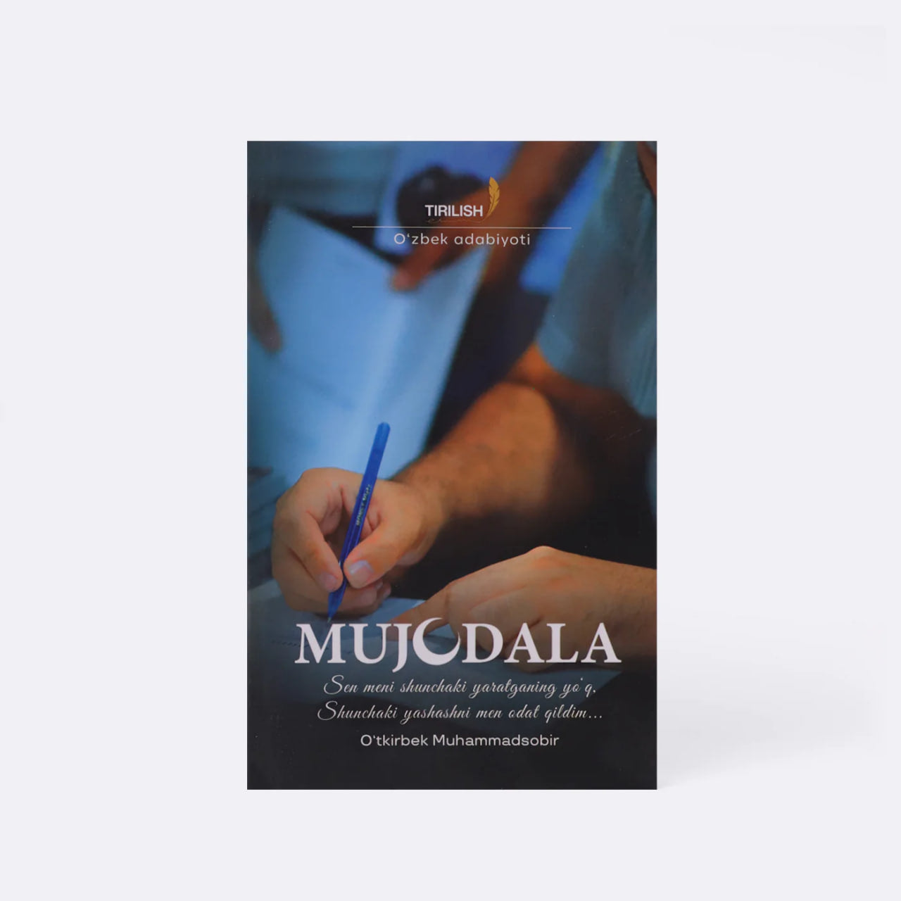 Mujodala
