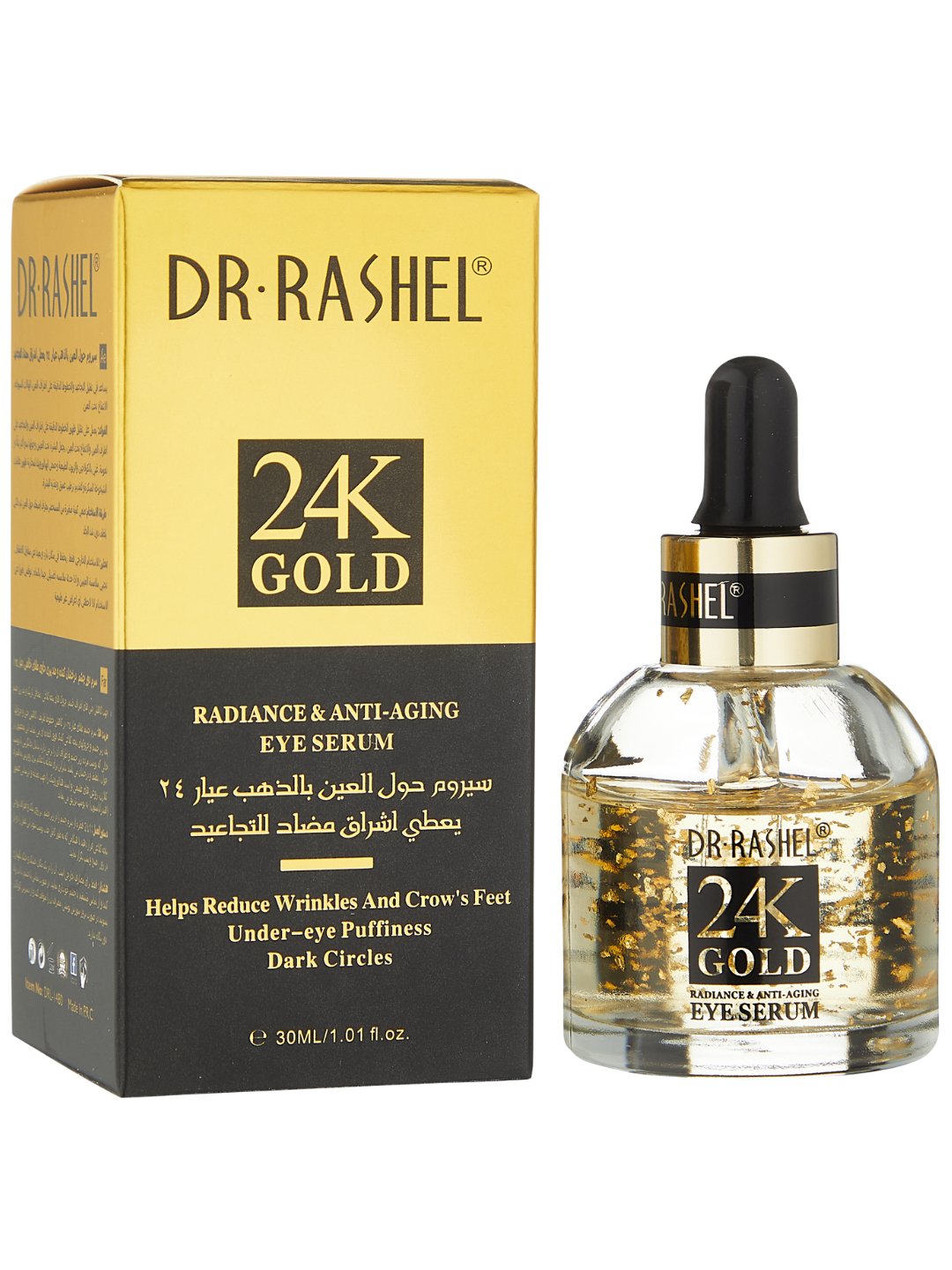 24k GOLD radiance anti-aging eye 30 ml (DR. RASHEL)