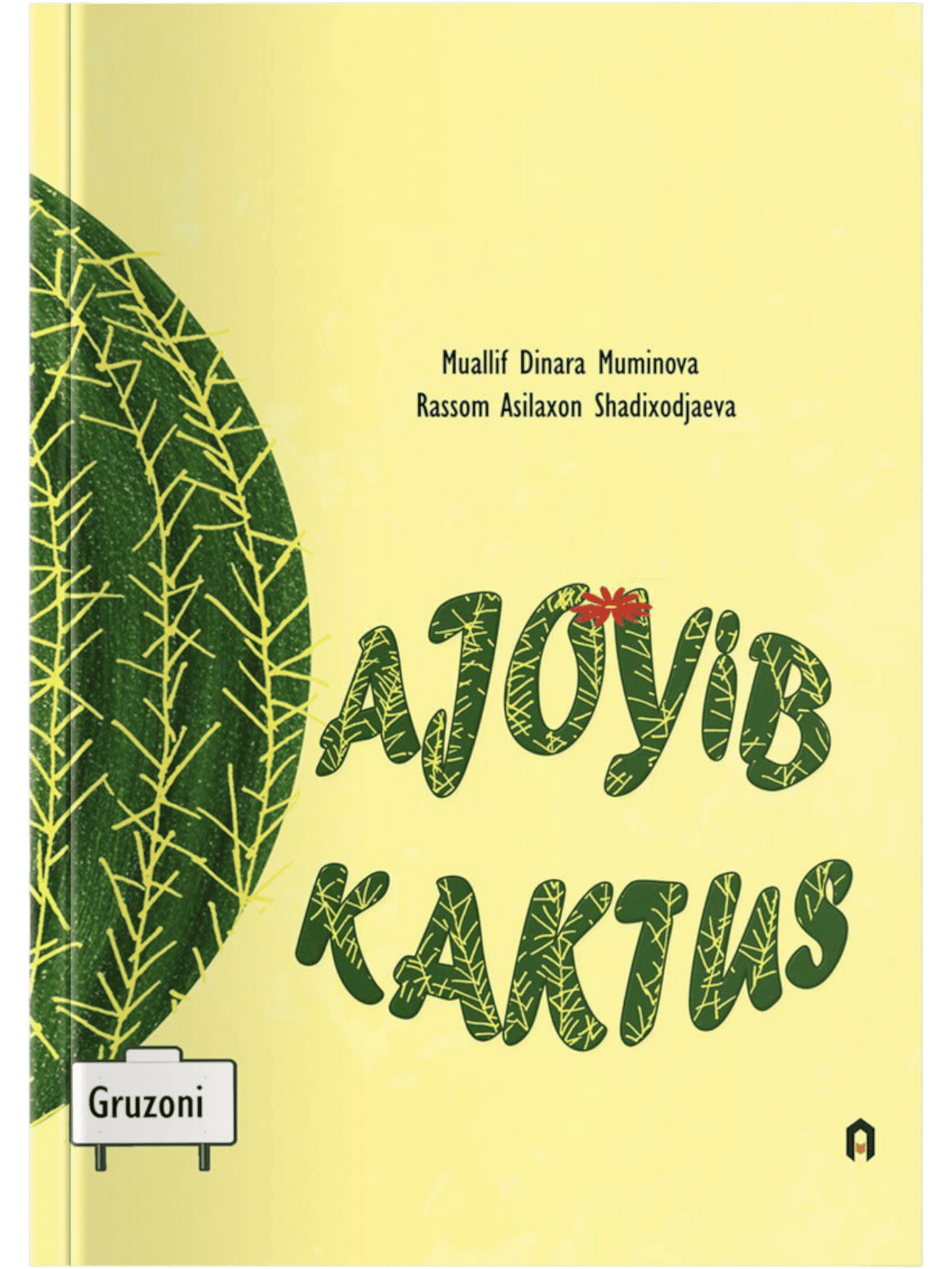 Ajoyib kaktus