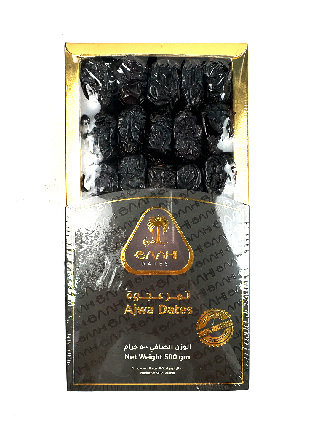 Ajwa Dates 500g