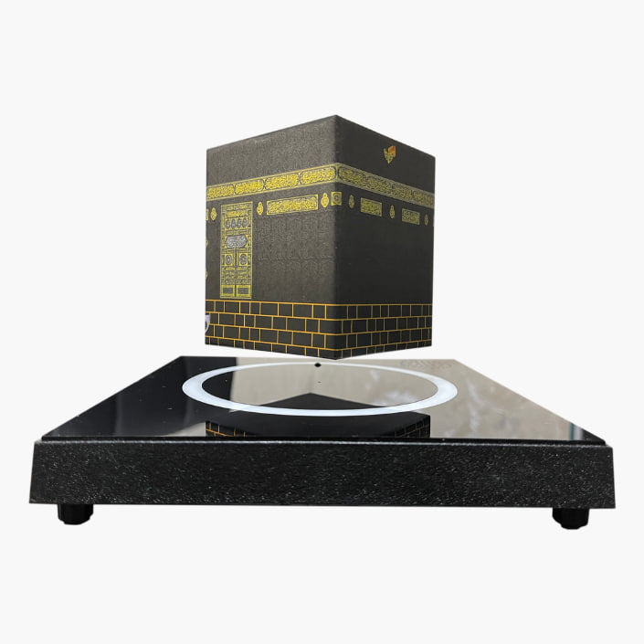 AL-HUDA Samodagi ka'ba