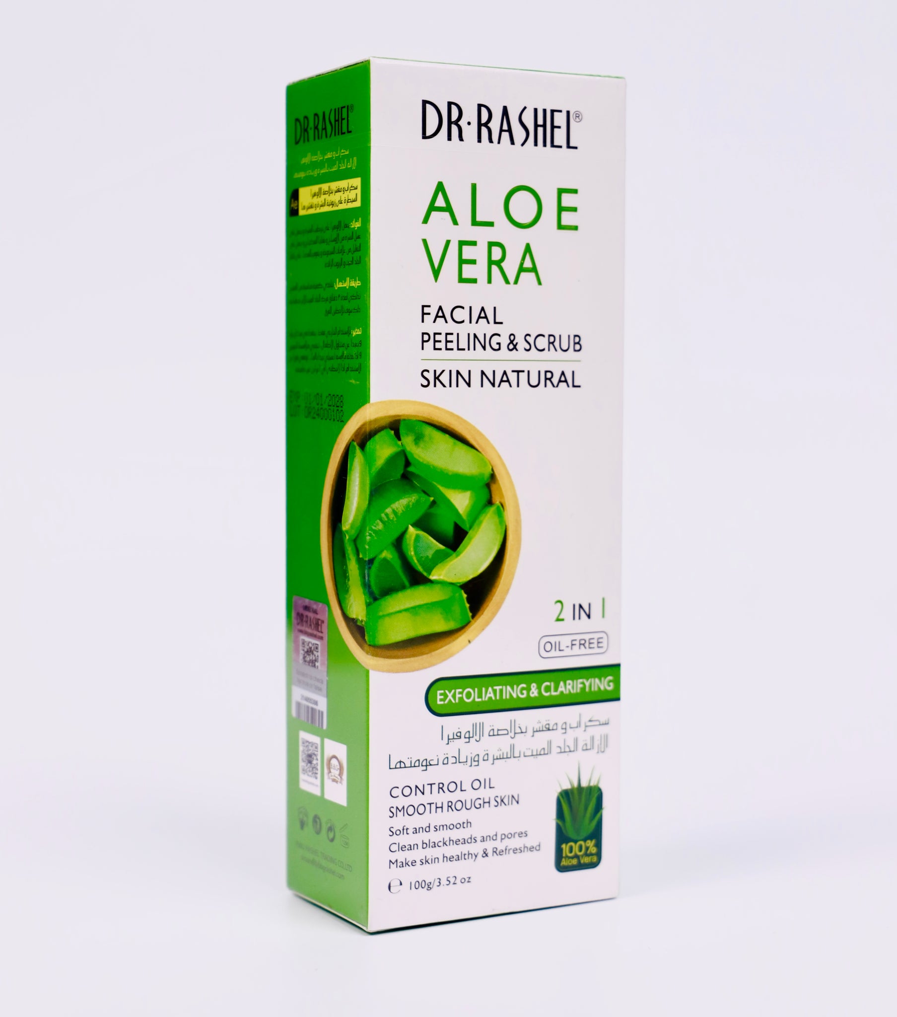 Aloe Vera peeling & scrub 100m, DRL-1531 (Dr.Rashel)