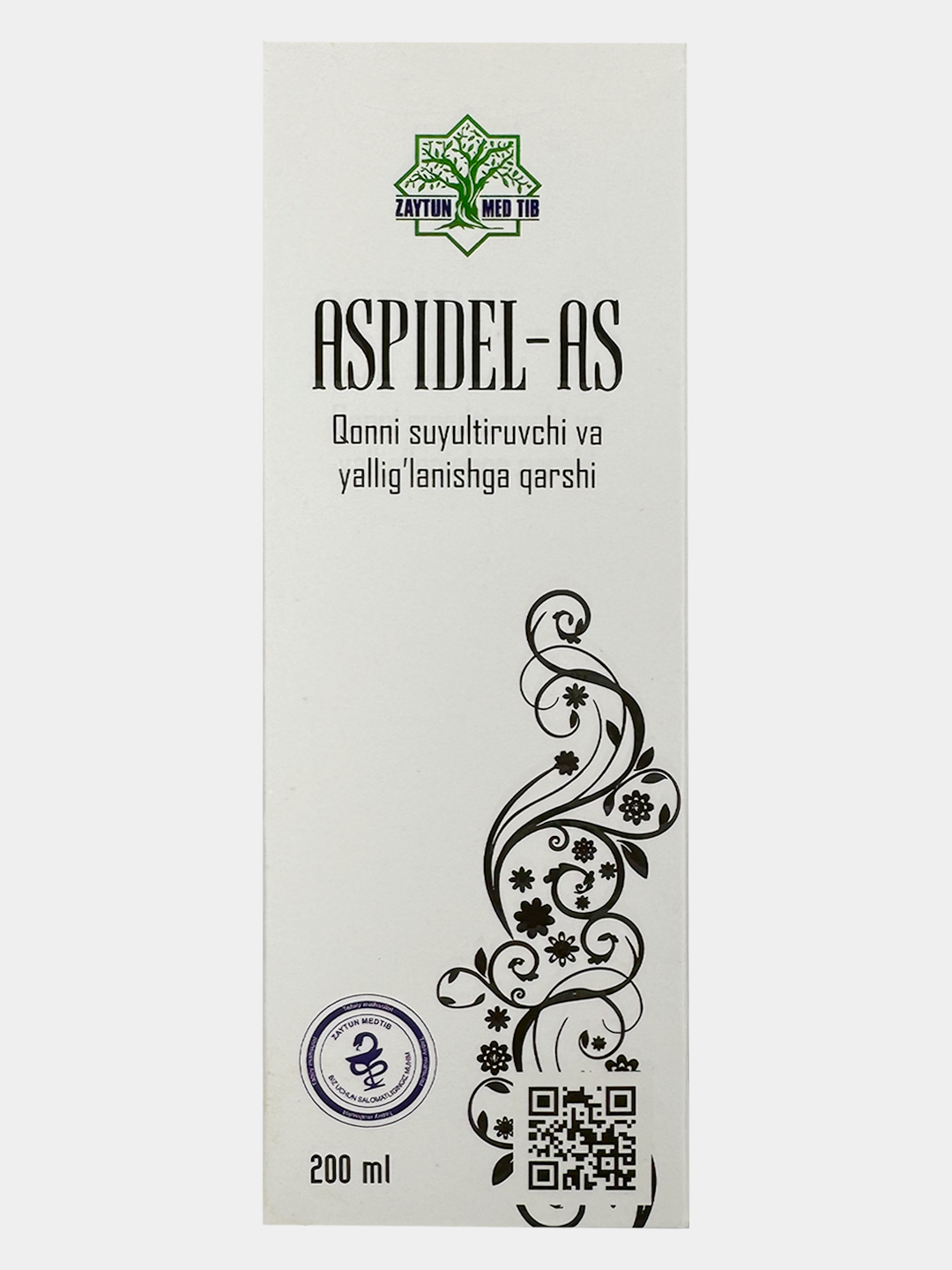 Aspidel-AS sirop 200ml (Zaytun Med Tib)