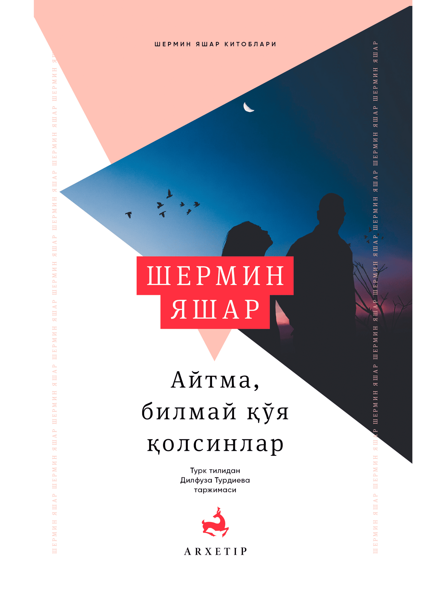 Aytma, bilmay qo'ya qolsinlar