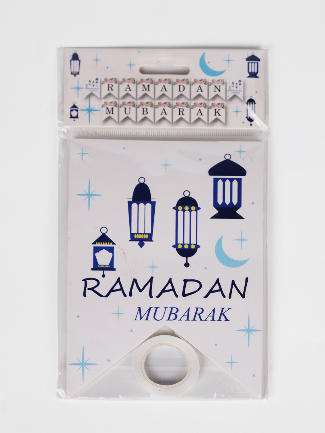 Banner Ramazon muborak