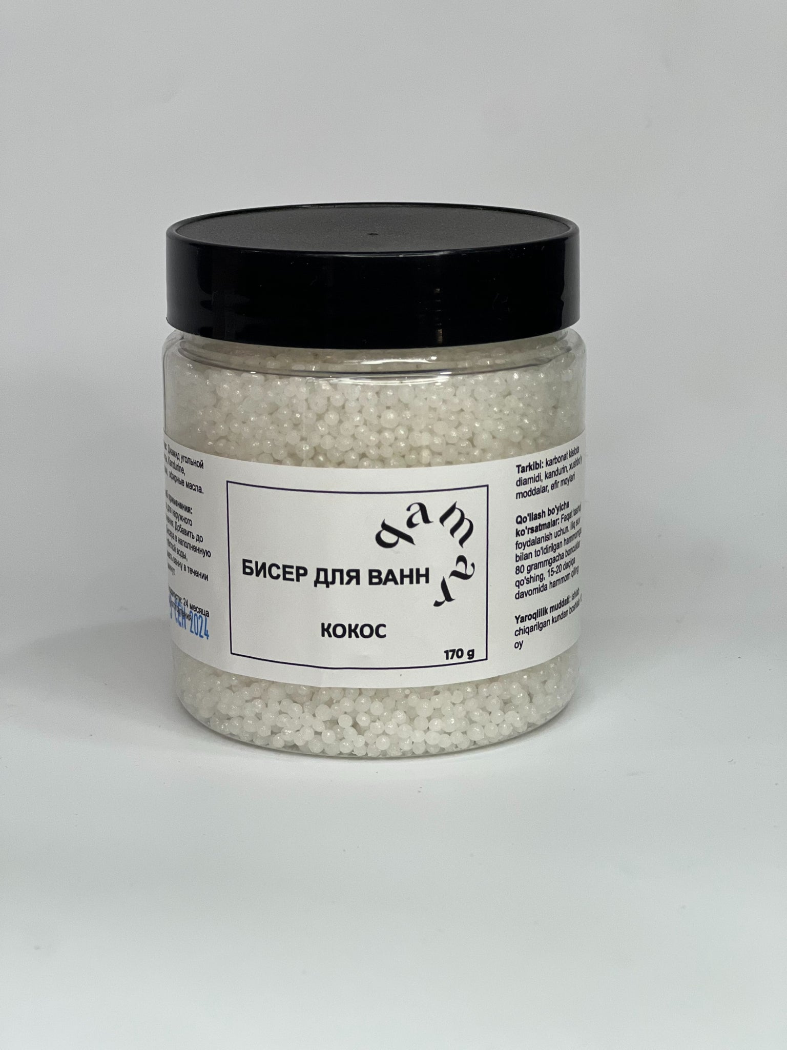 Biser dlya vann KOKOS 170g(Qamar)