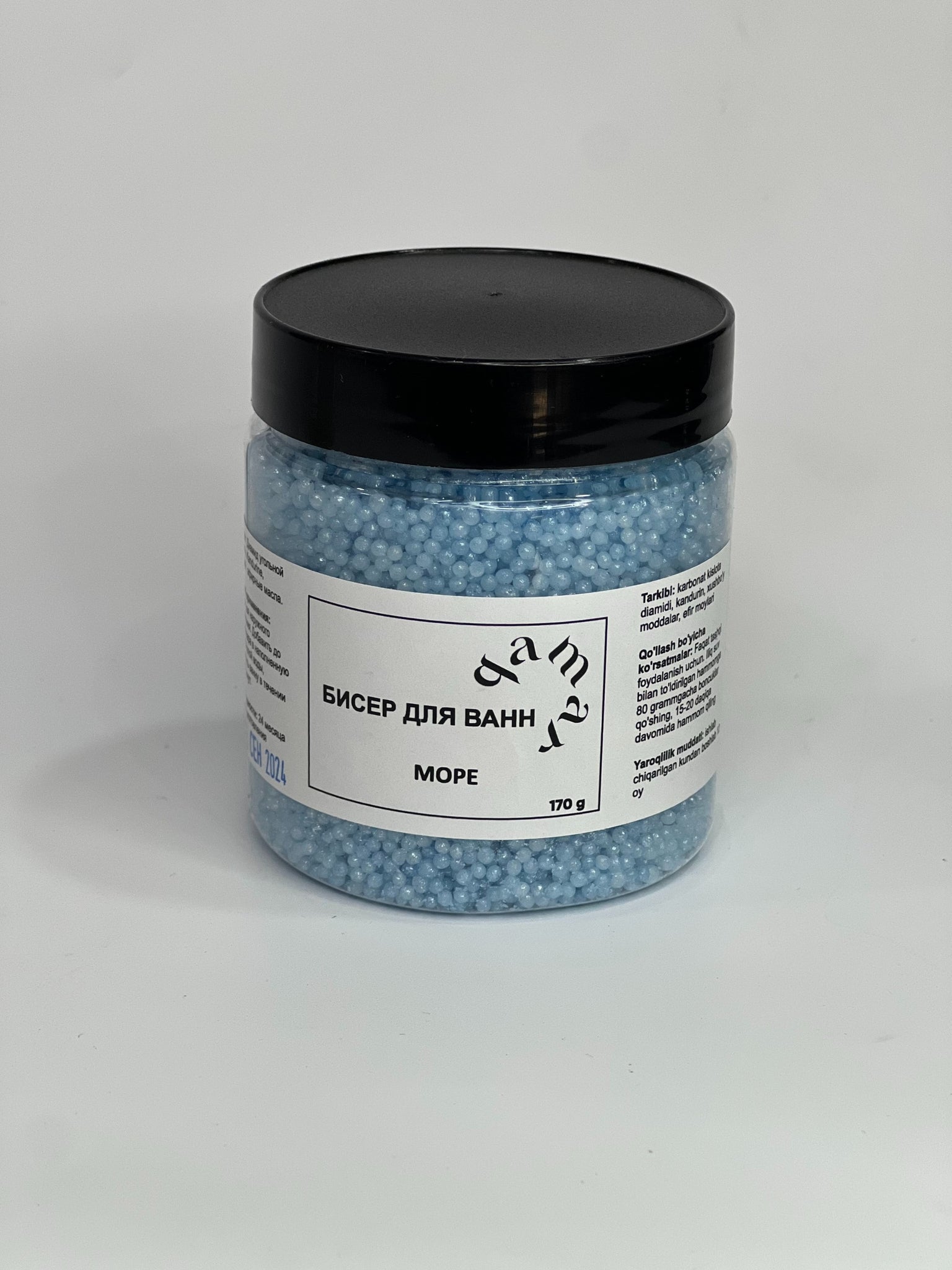 Biser dlya vann MORE 170g(Qamar)