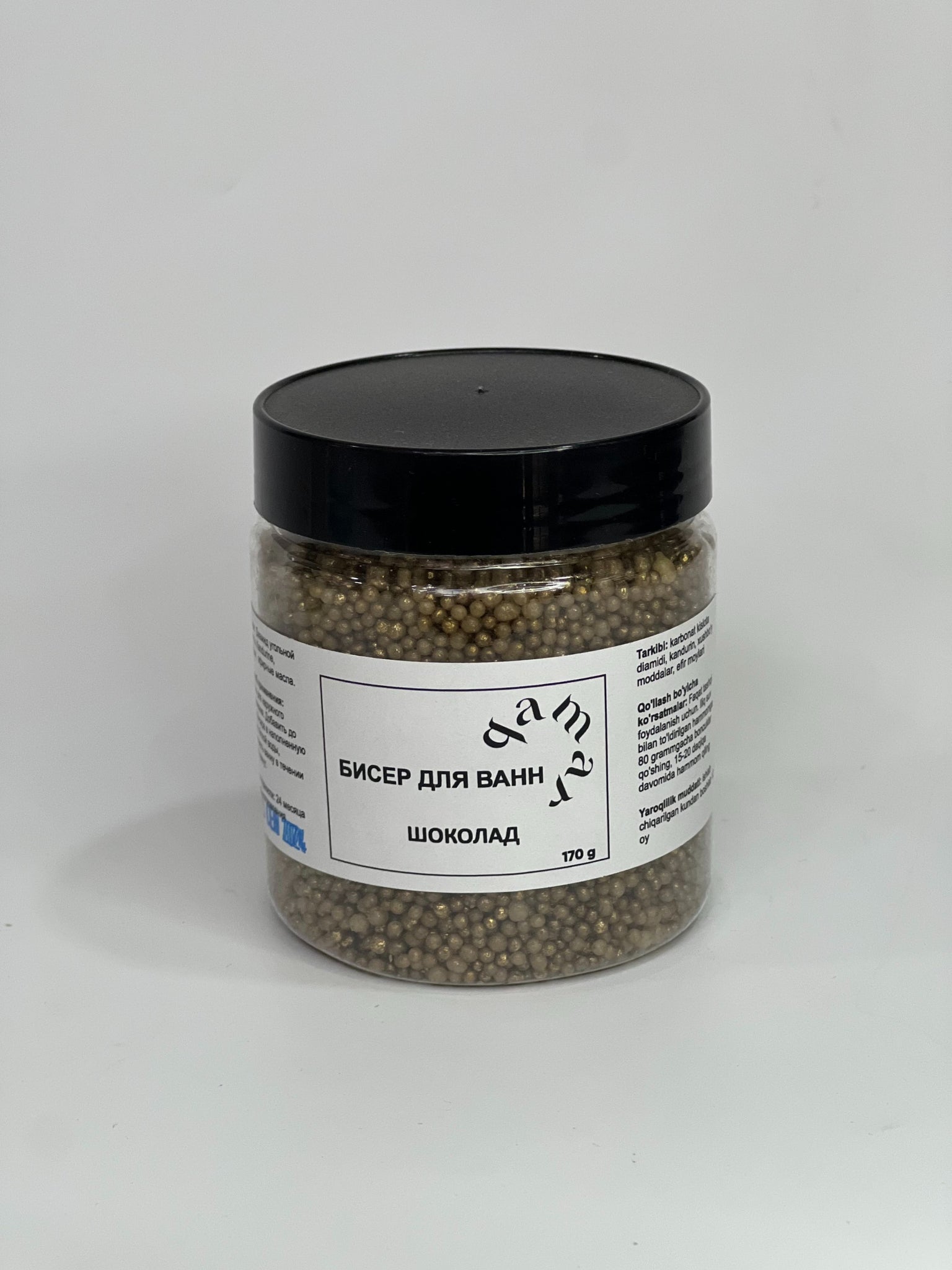 Biser dlya vann SHOKOLAD 170g(Qamar)