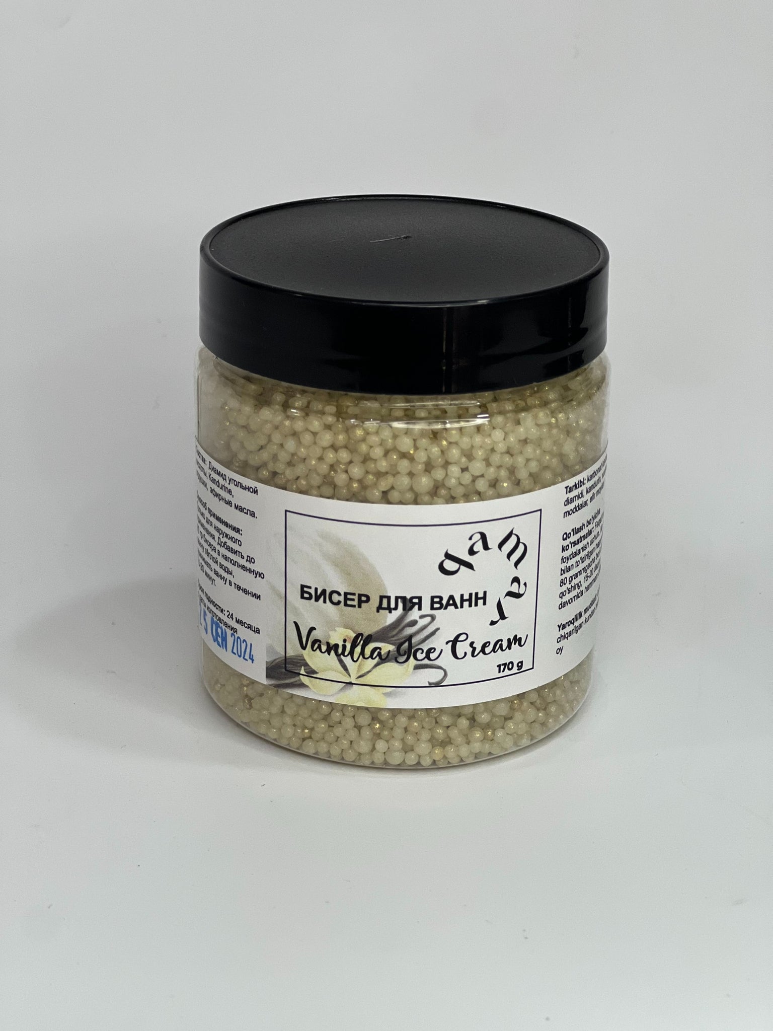 Biser dlya vann VANILLA 170g(Qamar)