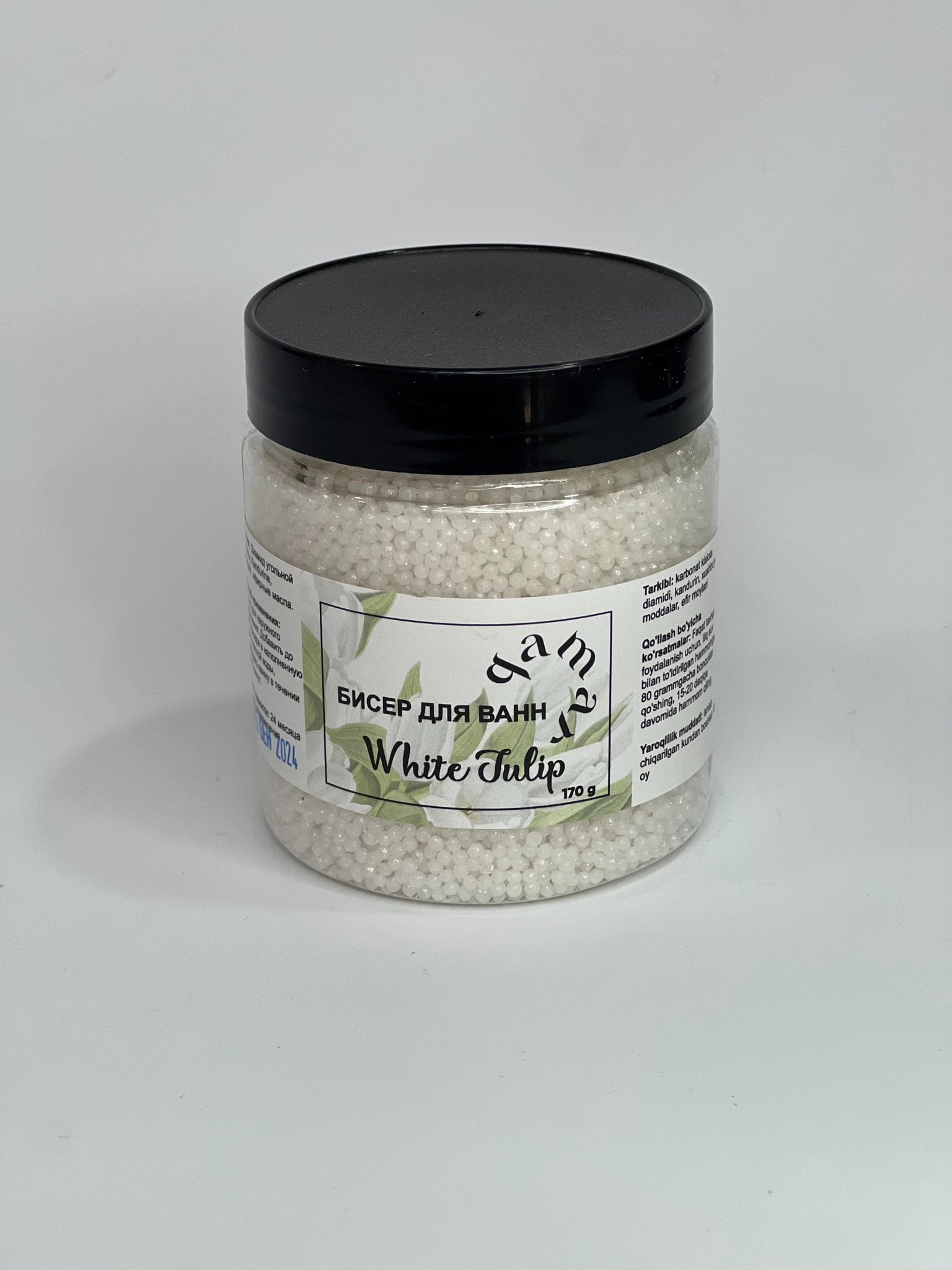 Biser dlya vann WHITE TULLIP 170g(Qamar)