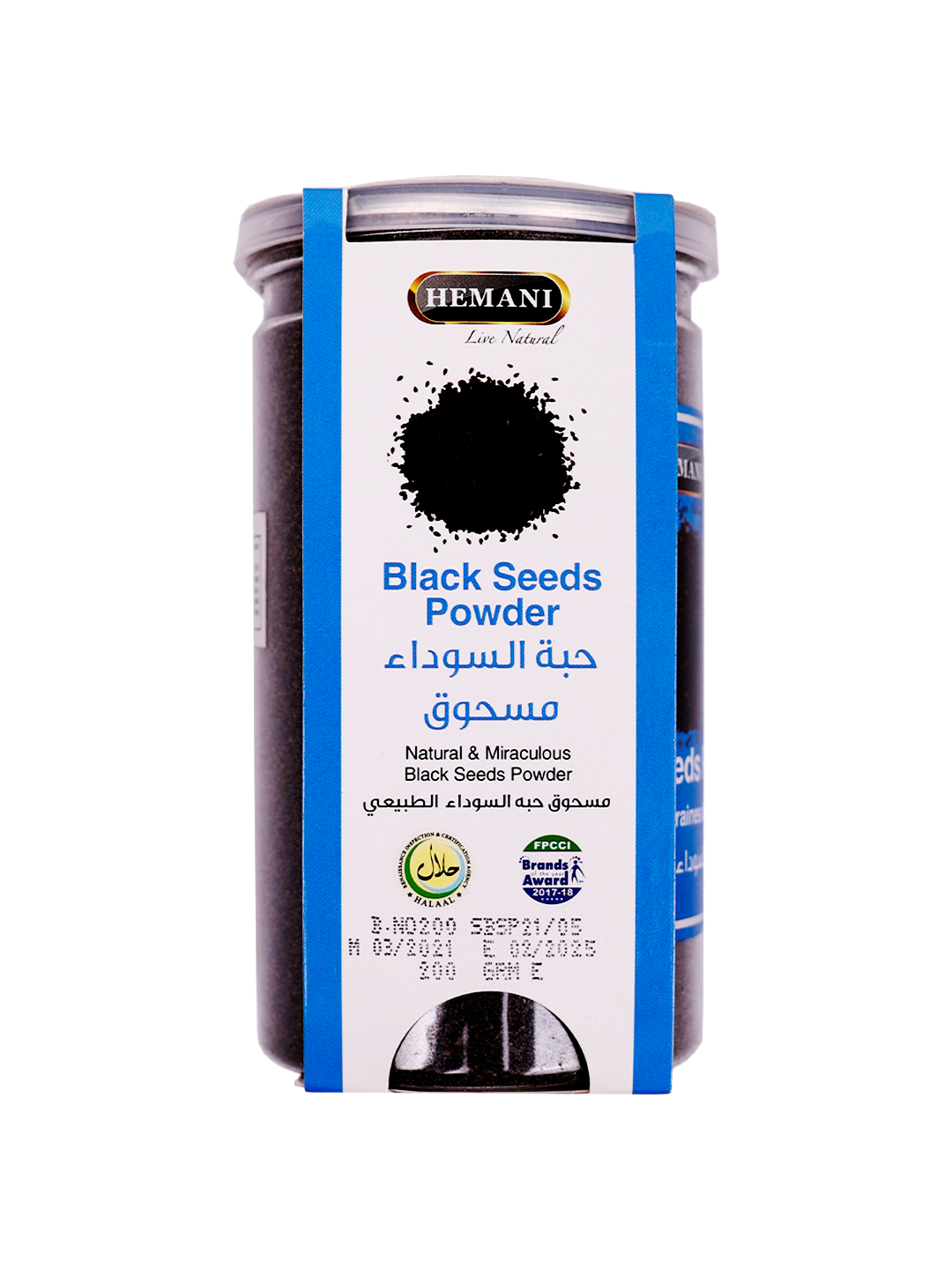 Black Seeds Powder 200g. (Hemani)