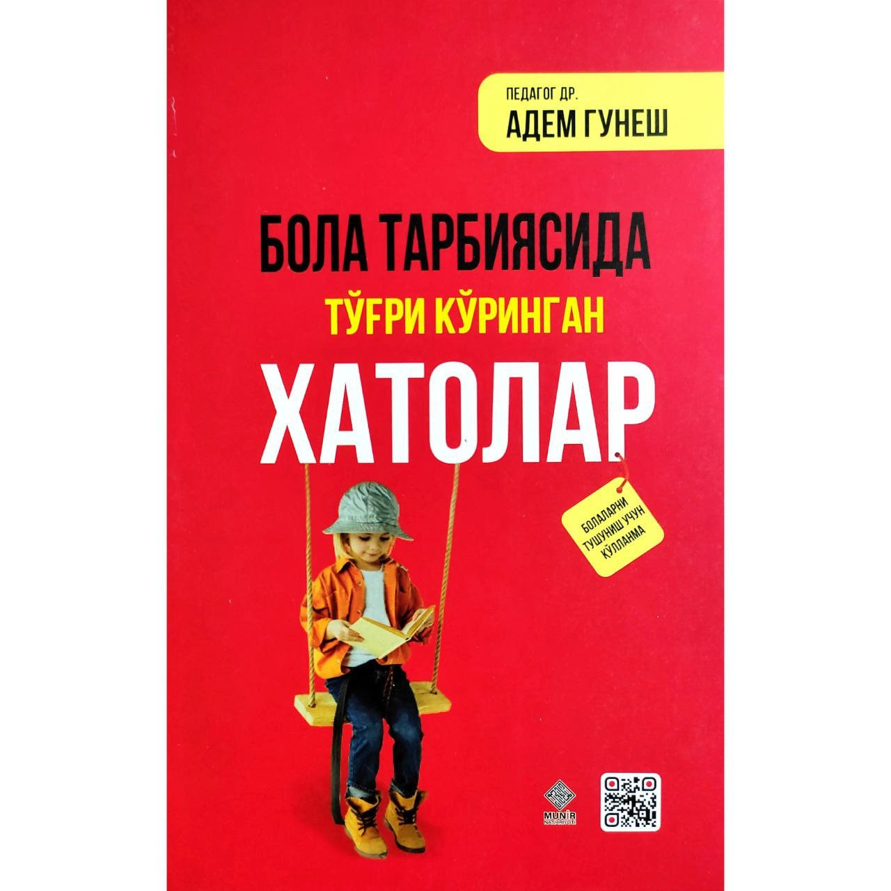 Bola tarbiyasida to'g'ri ko'ringan xatolar