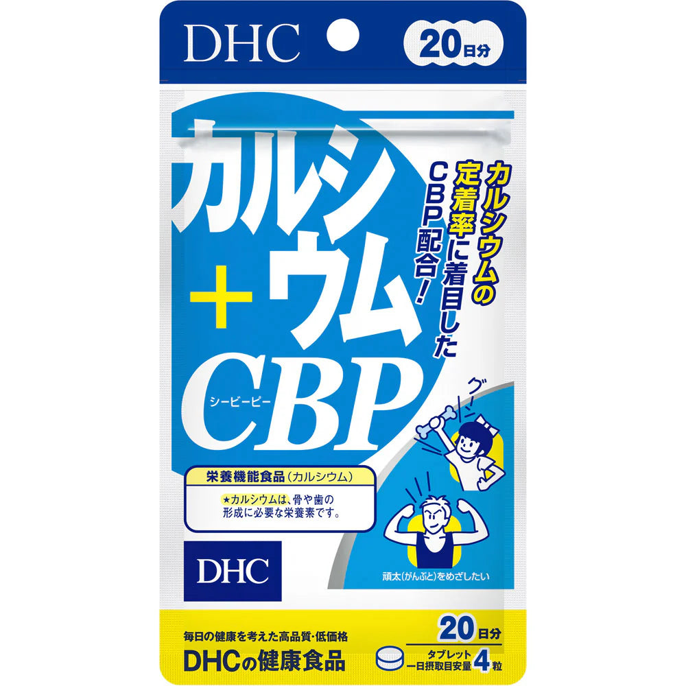 Calcium CBP / 80 tab (DHC)