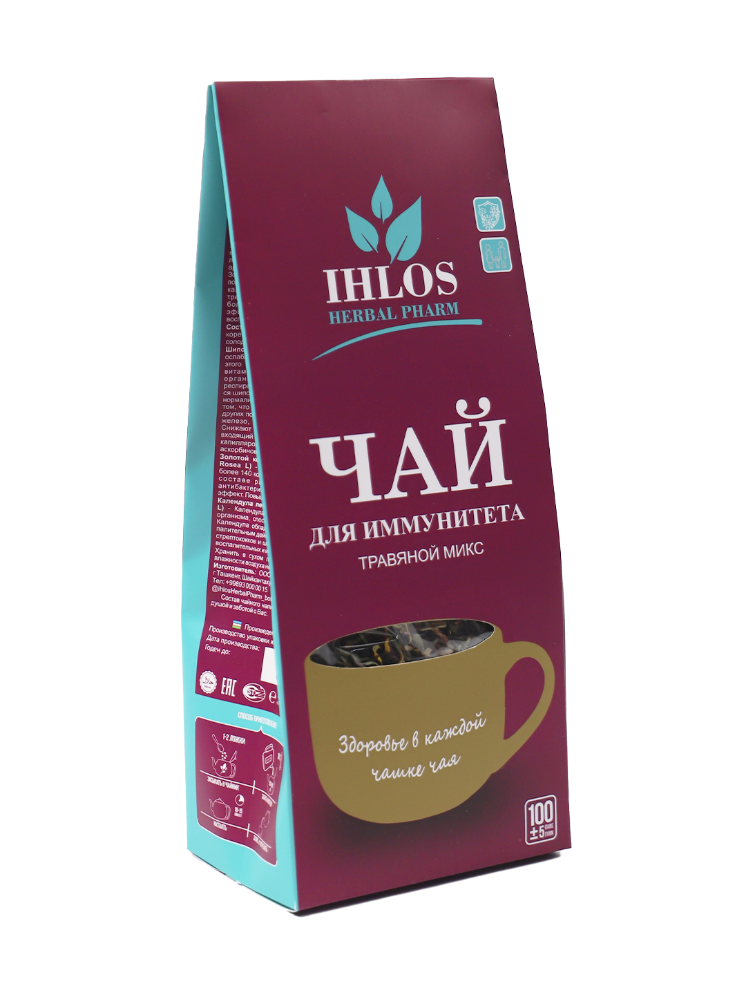 Choy Immunitet uchun 100g (Ihlos)