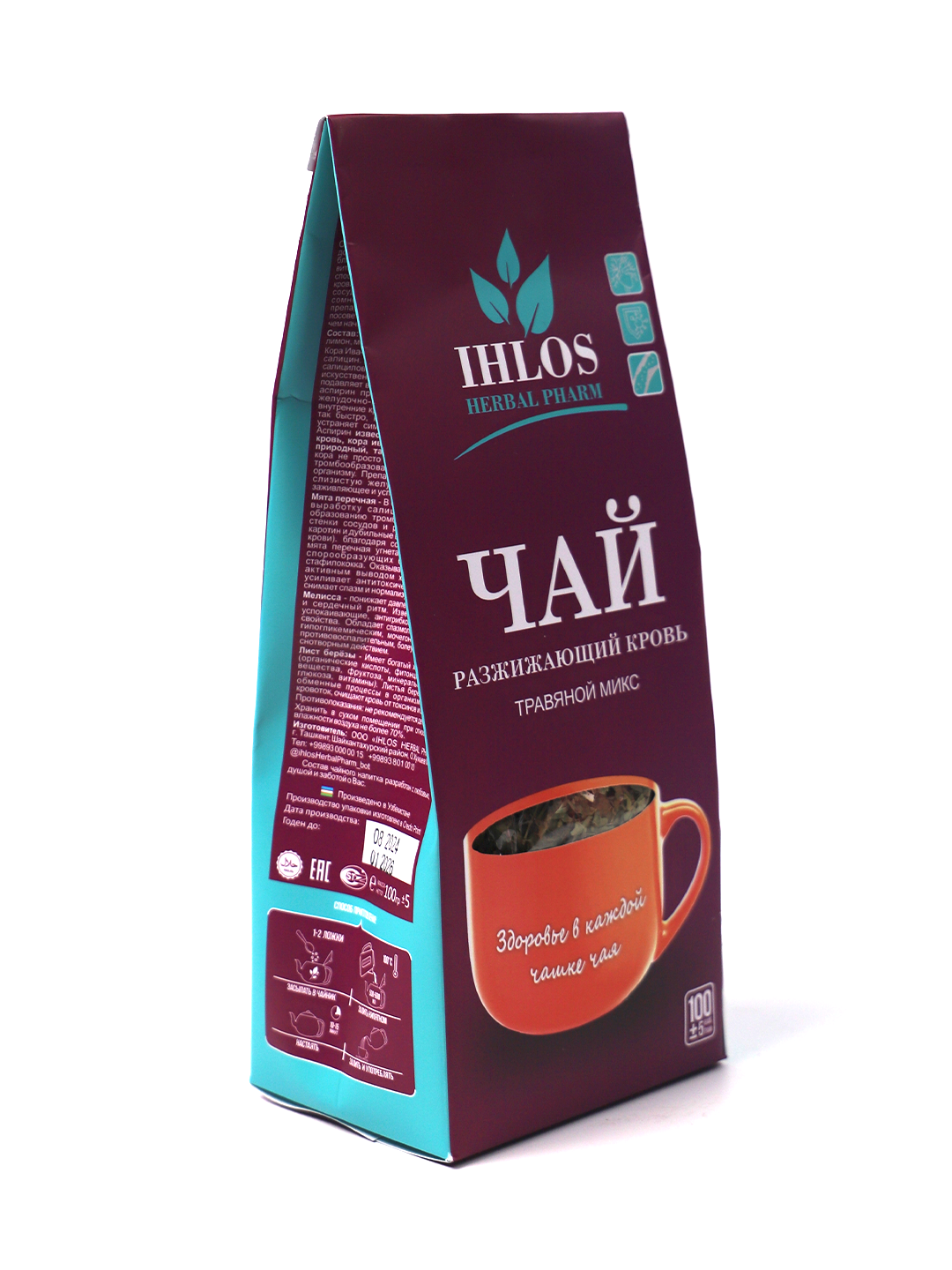 Choy Qon suyultiruvchi 100g.  (Ihlos)