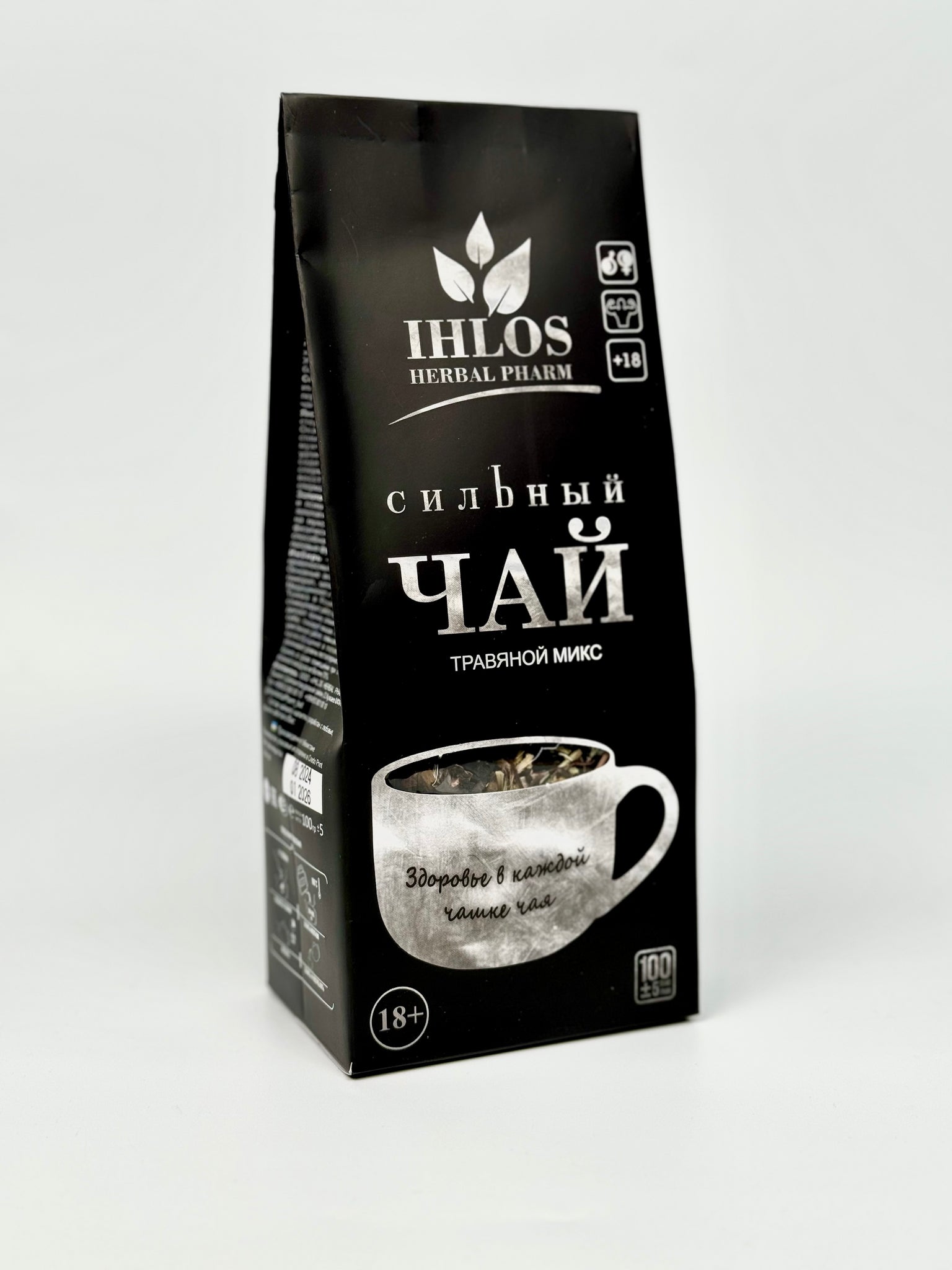 Choy Quvvat 100g.  (Ihlos)