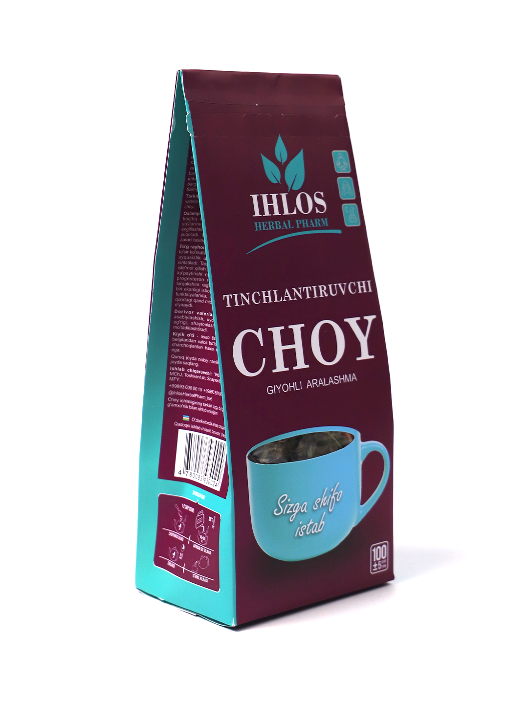 Choy Tinchlantiruvchi 100g.  (Ihlos)