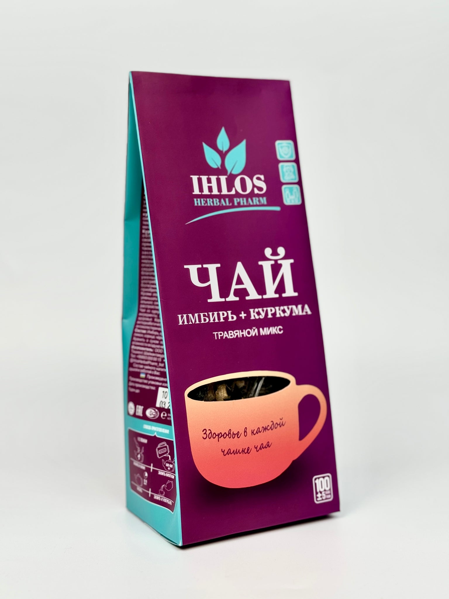 Choy Zanjabil+Kurkuma 100gr (Ihlos)